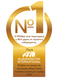 &Nu;&omicron;.1 &sigma;&tau;&omicron;&nu; &kappa;ό&sigma;&mu;&omicron;